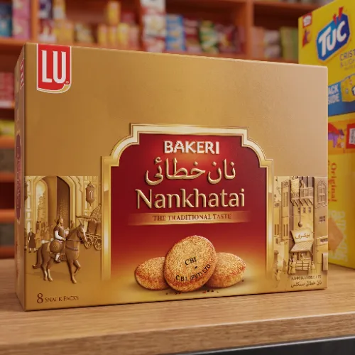 NanKhatai - Product Image