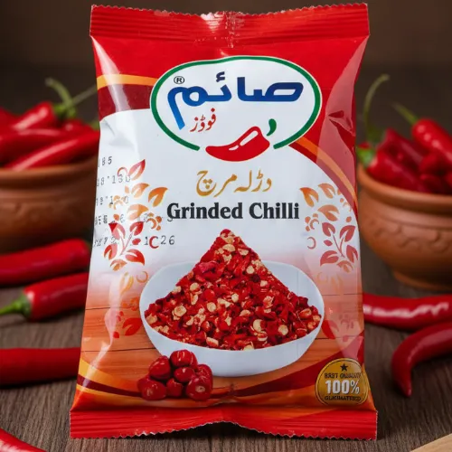 Saim Mirch سائم مرچ - Product Image
