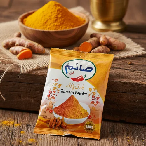Saim Haldi سائم ہلدی - Product Image