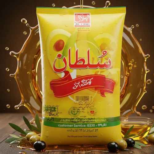 Sultan Oil - Product Image