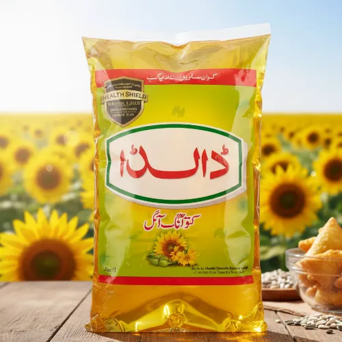 Dalda Oil - Product Image