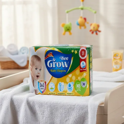 Be Grow Baby Diapers (Small Size) - Product Image