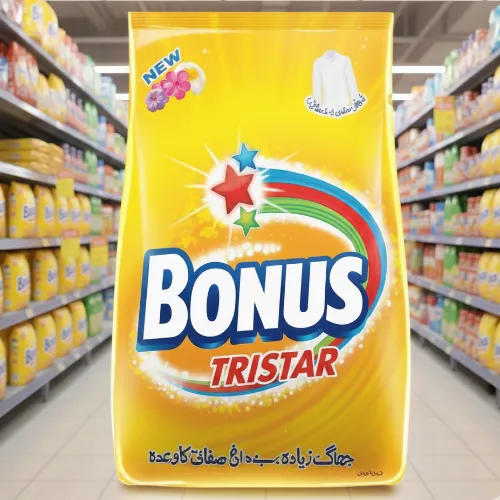 Surf Bonus Detergent Powder (1kg) - Product Image